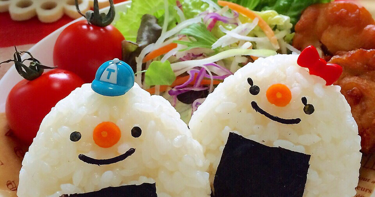 不　正　利　用　や　め　な　さ　い